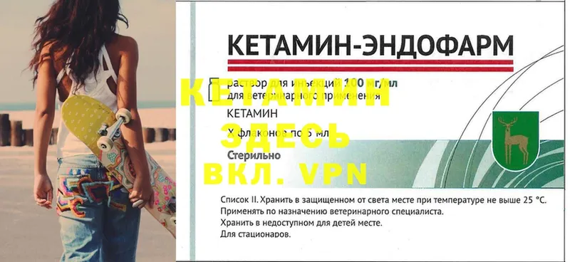 Магазин наркотиков Буйнакск АМФЕТАМИН  COCAIN  Метадон  Бошки Шишки  A-PVP  ГАШИШ 